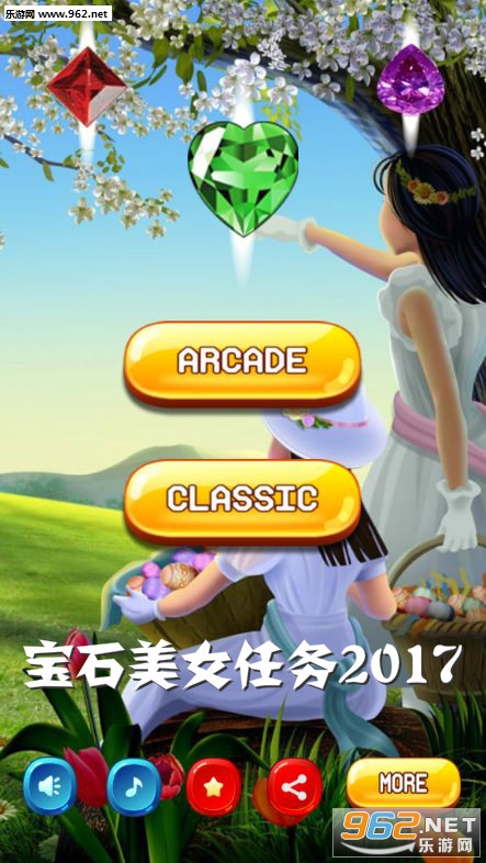 jewelquest安卓版dreamquest安卓汉化-第2张图片-太平洋在线下载