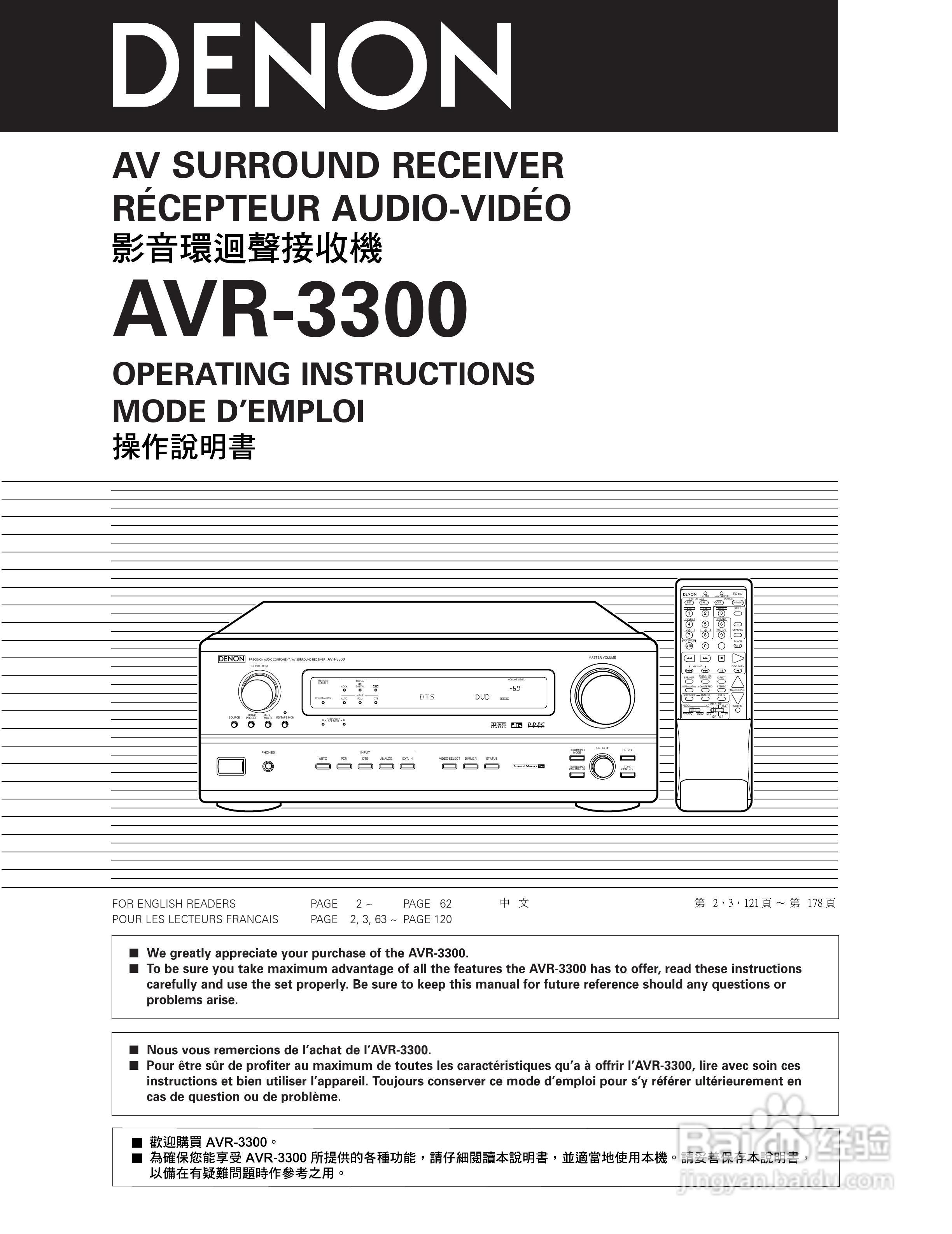 avr汇编器手机版3d视频转换器左右格式手机版-第2张图片-太平洋在线下载