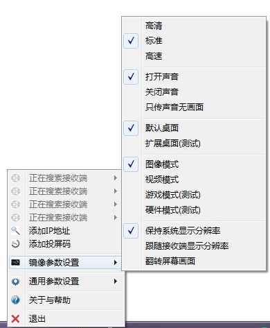 airpin电视客户端benq官网airpin下载