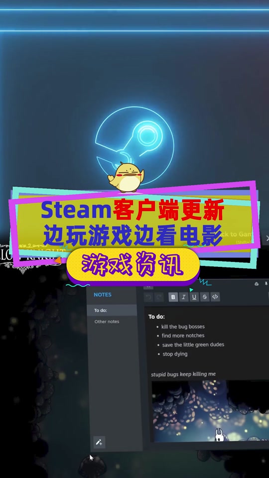 steam手机客户端idsteam绝地求生id17位一键看库存-第1张图片-太平洋在线下载