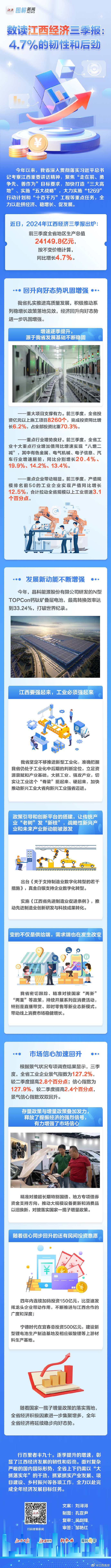 什么是客户端数常见的网络服务有哪些-第2张图片-太平洋在线下载