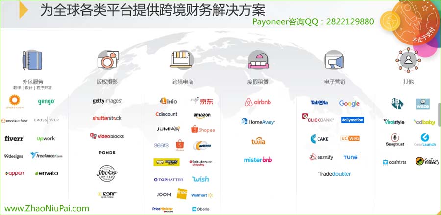 新蛋中国客户端全民掼蛋最新手机版下载安装-第2张图片-太平洋在线下载