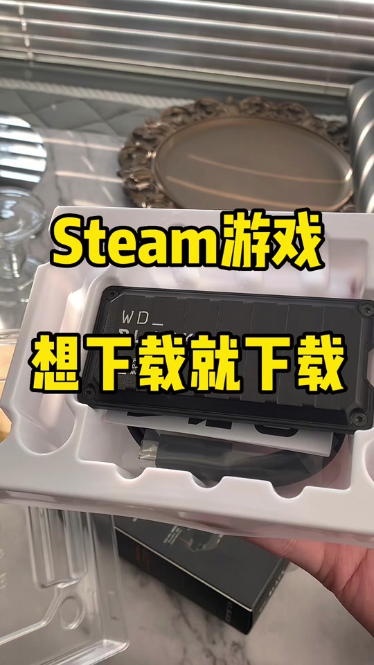 steam手机客户端载入steam手机客户端怎么下载-第2张图片-太平洋在线下载