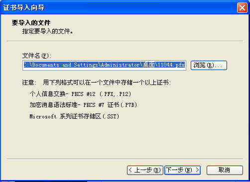 cpc客户端界面不对cpc客户端用什么系统-第2张图片-太平洋在线下载