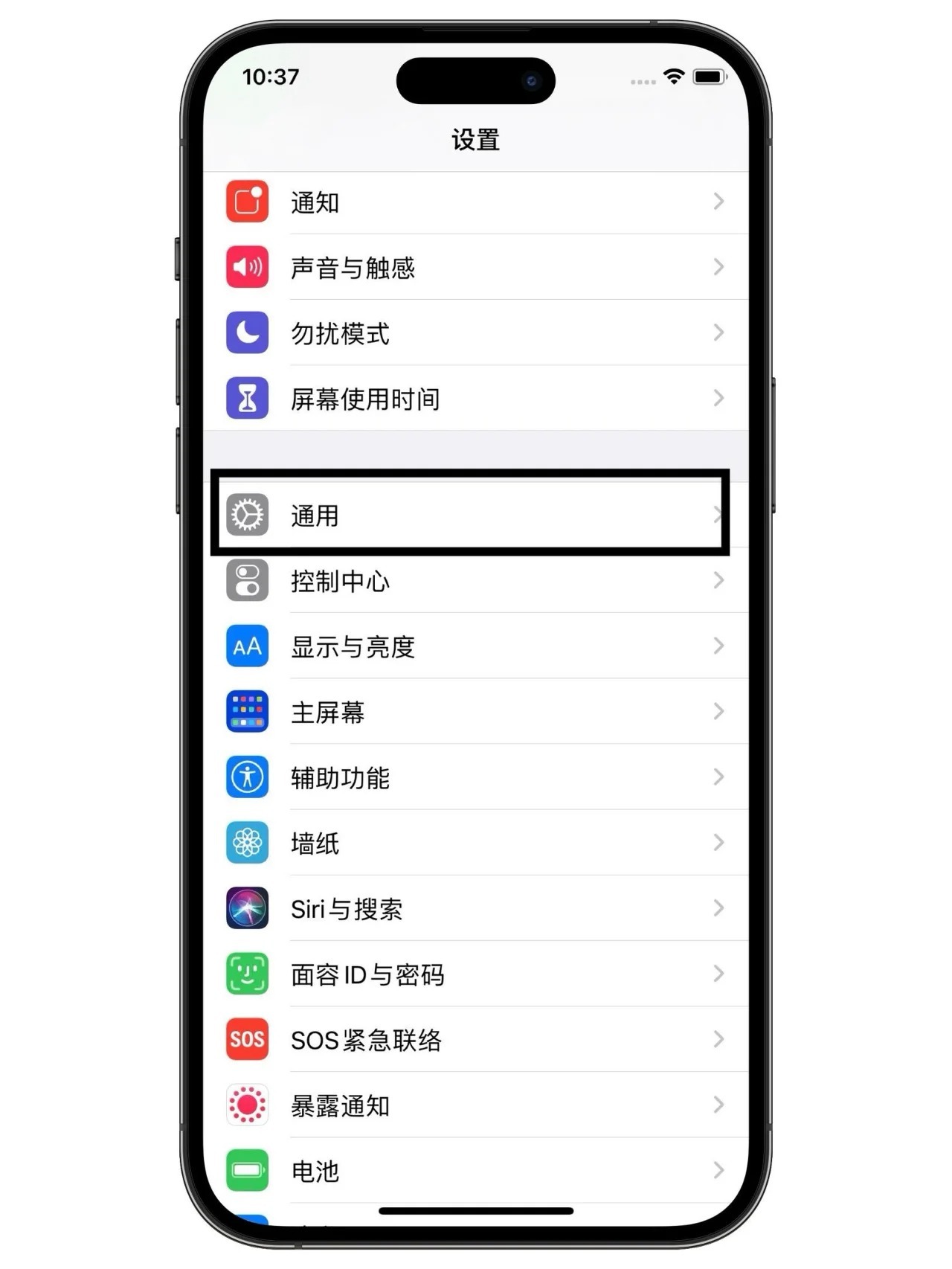 苹果微分身双开版苹果微信分身版ios