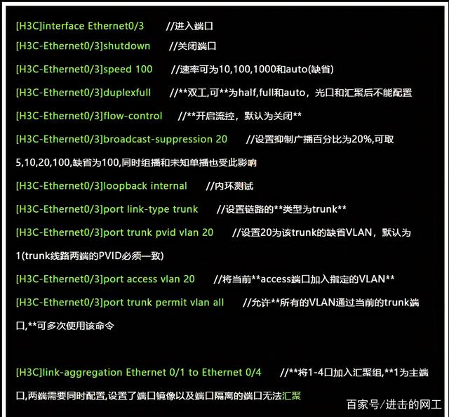 ZTE客户端无法关闭tdlte无线数据终端-第2张图片-太平洋在线下载