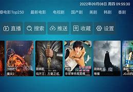 ibkr安卓版下ibkr盈透证券官网-第2张图片-太平洋在线下载
