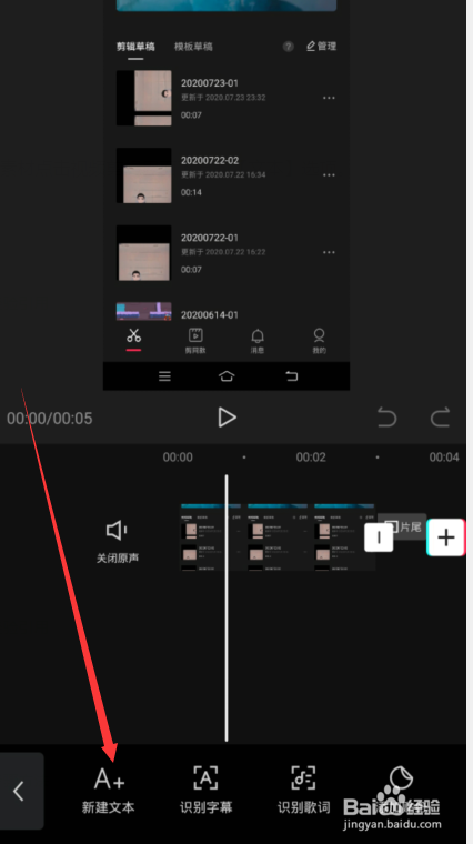 旁白软件安卓版抖音旁白男声配音软件