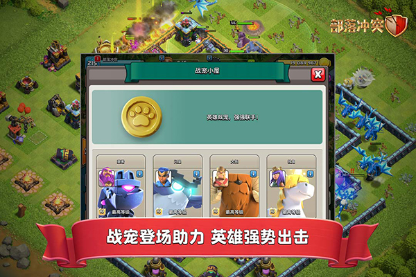 苹果版的九游九游iphone
