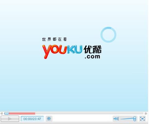 优摩客户端优游登录网页端-第2张图片-太平洋在线下载