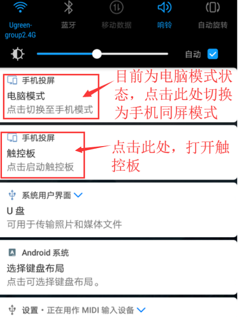 c中文版软件手机初学者c语言编程软件-第2张图片-太平洋在线下载