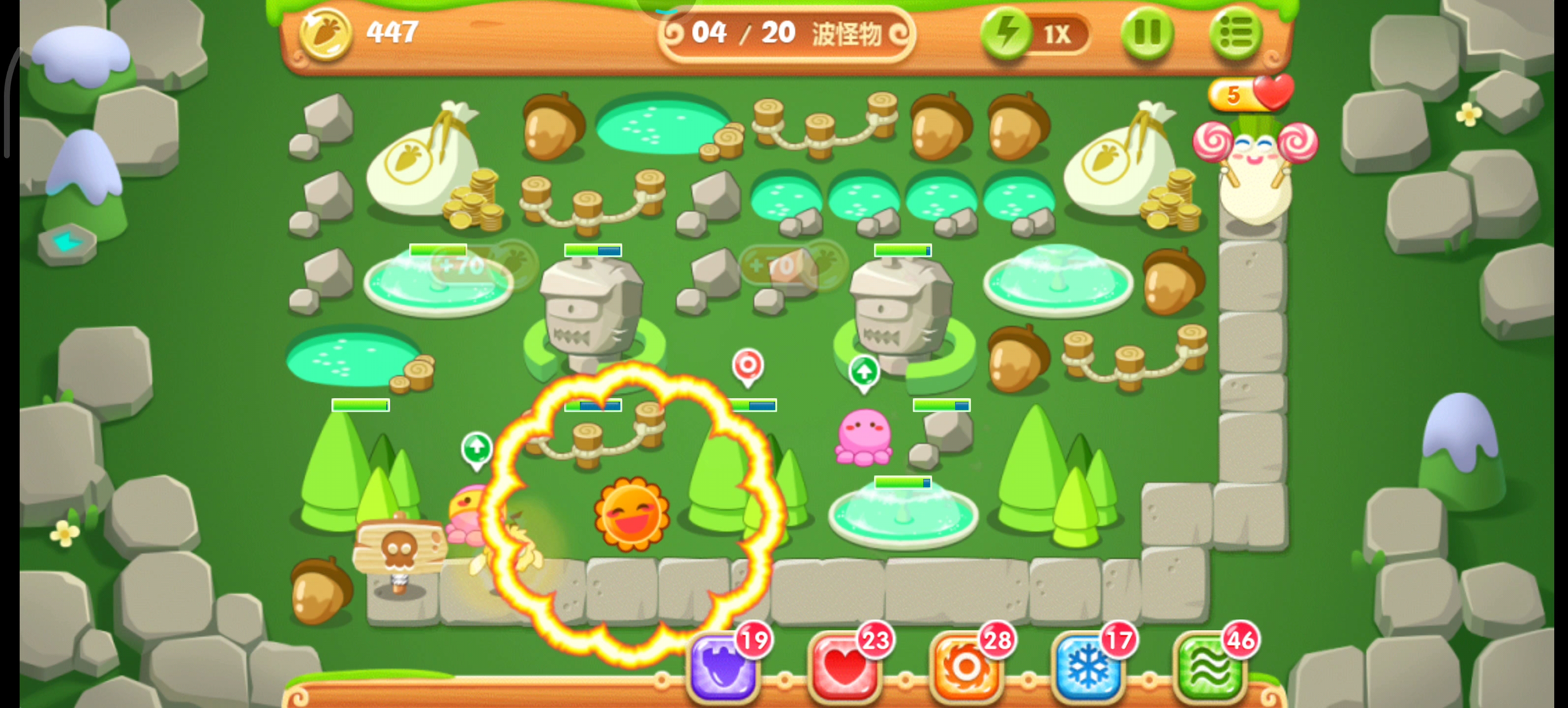 手机保卫萝卜2单机版(保卫萝卜2单机版 无限金币钻石版)-第5张图片-QuickQ官网