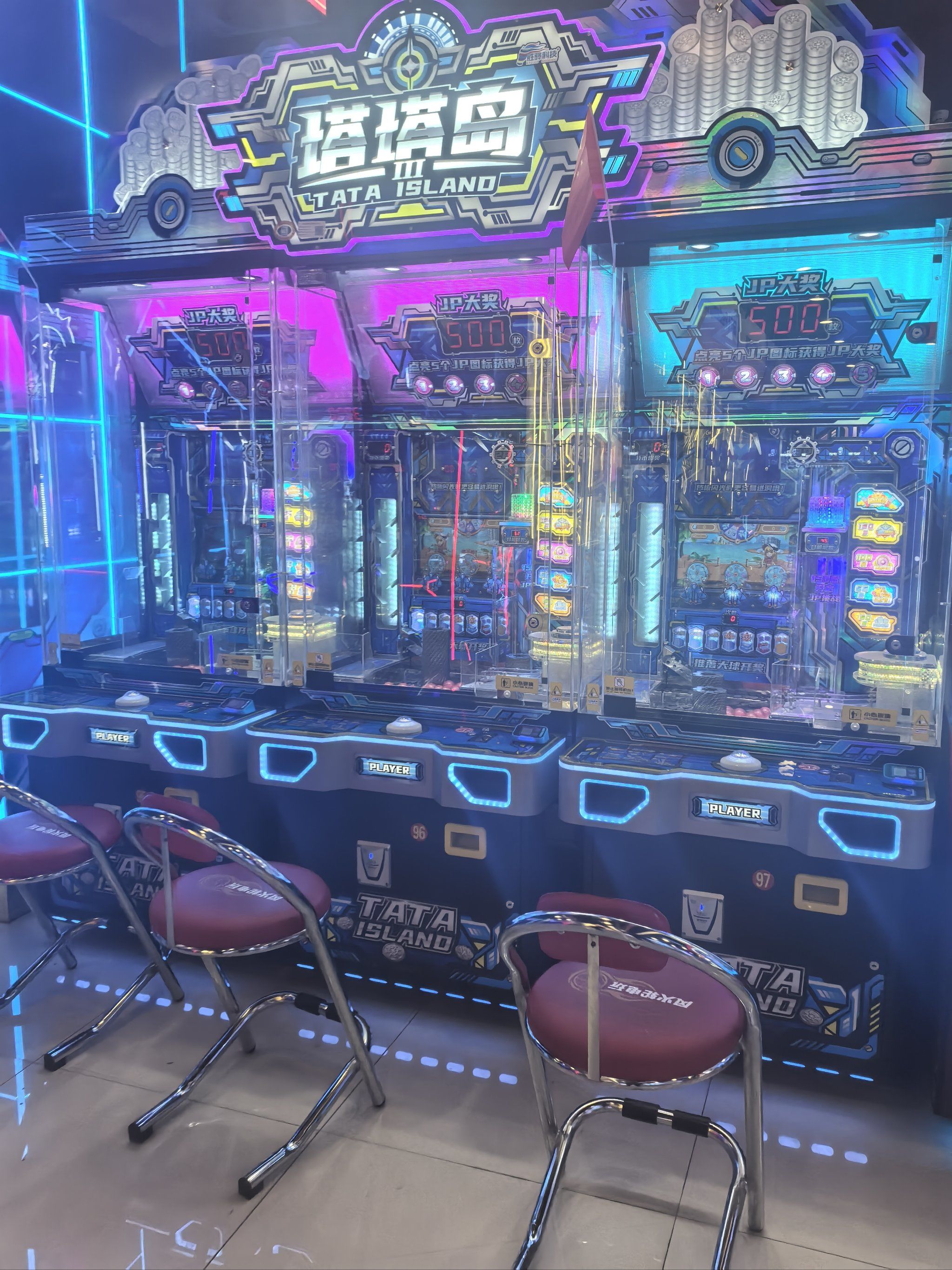 手机版视频游戏大厅(手机版视频游戏大厅软件)-第1张图片-QuickQ官网 手机版视频游戏大厅(手机版视频游戏大厅软件)-第1张图片-QuickQ官网