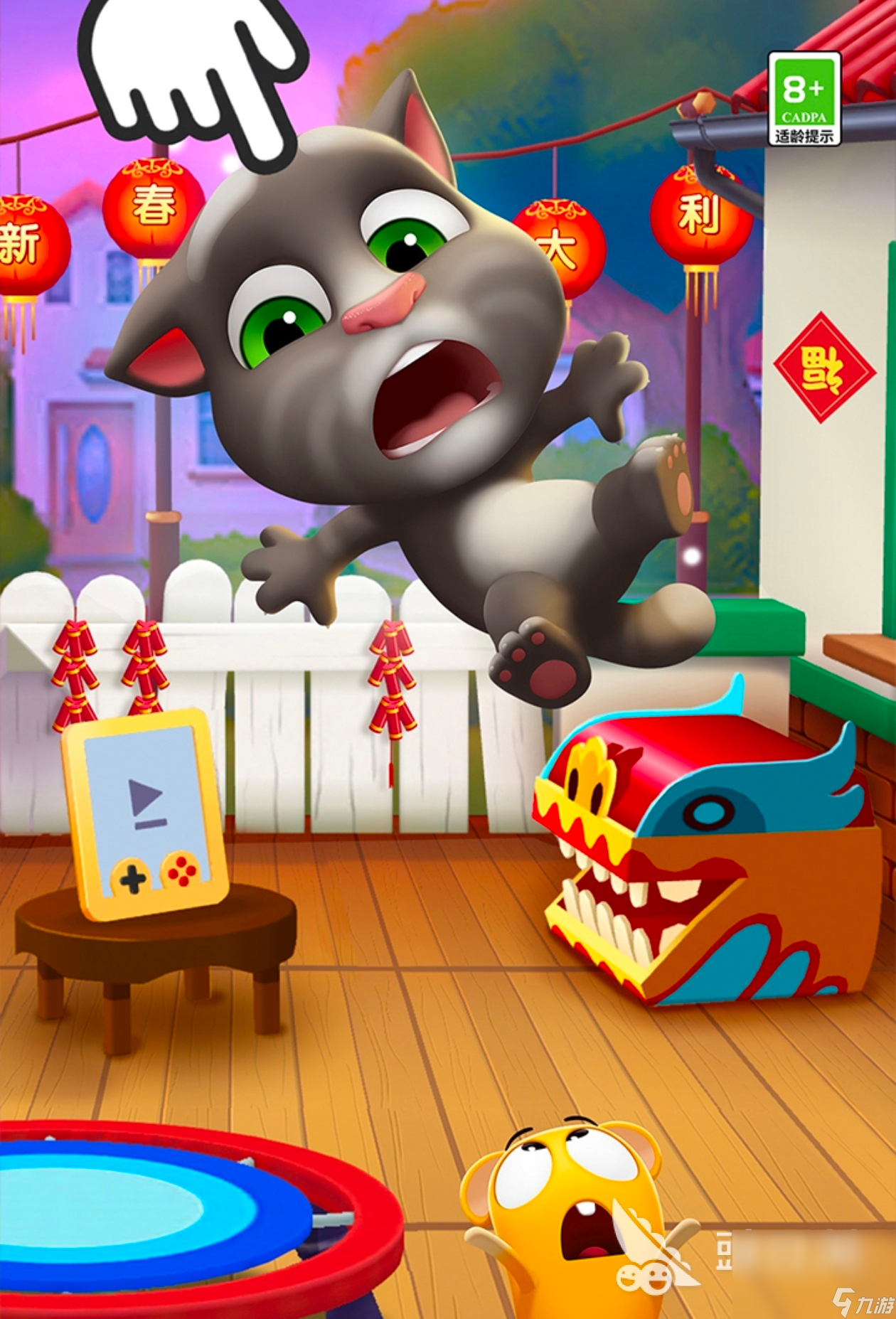 手机版视频游戏大厅(手机版视频游戏大厅软件)-第3张图片-QuickQ官网 手机版视频游戏大厅(手机版视频游戏大厅软件)-第3张图片-QuickQ官网