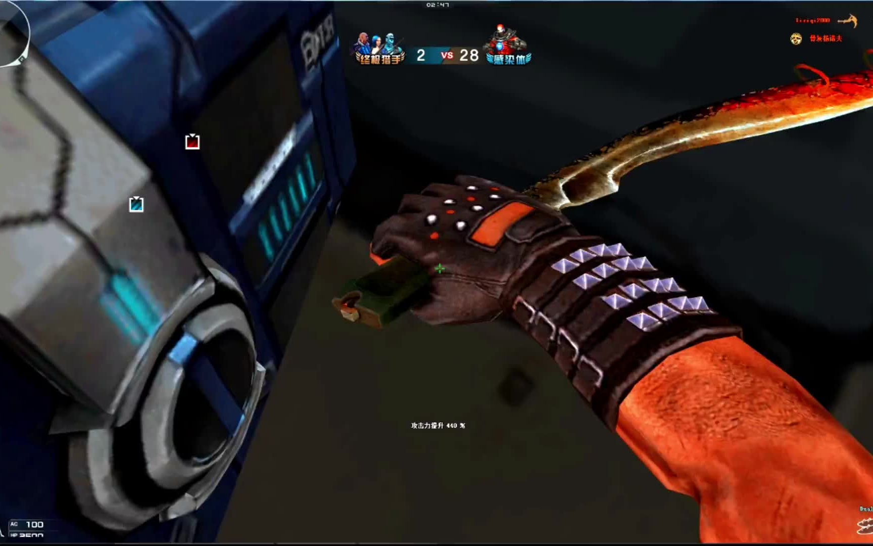 苹果版CF单机版(穿越火线单机版苹果版下载)-第2张图片-QuickQ官网