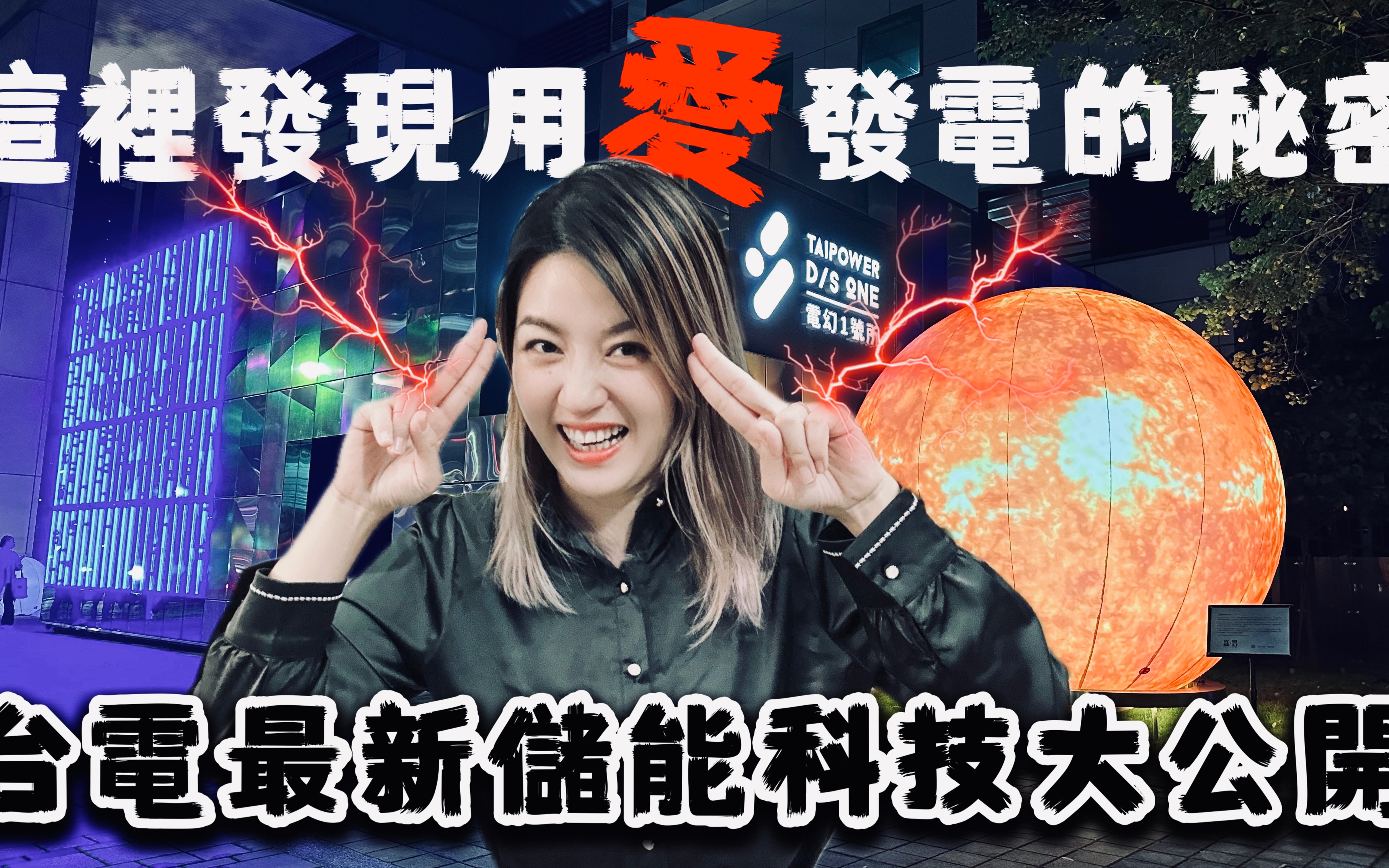 爱发电破译版苹果版(爱发电一定要充钱吗破解版)-第5张图片-QuickQ官网