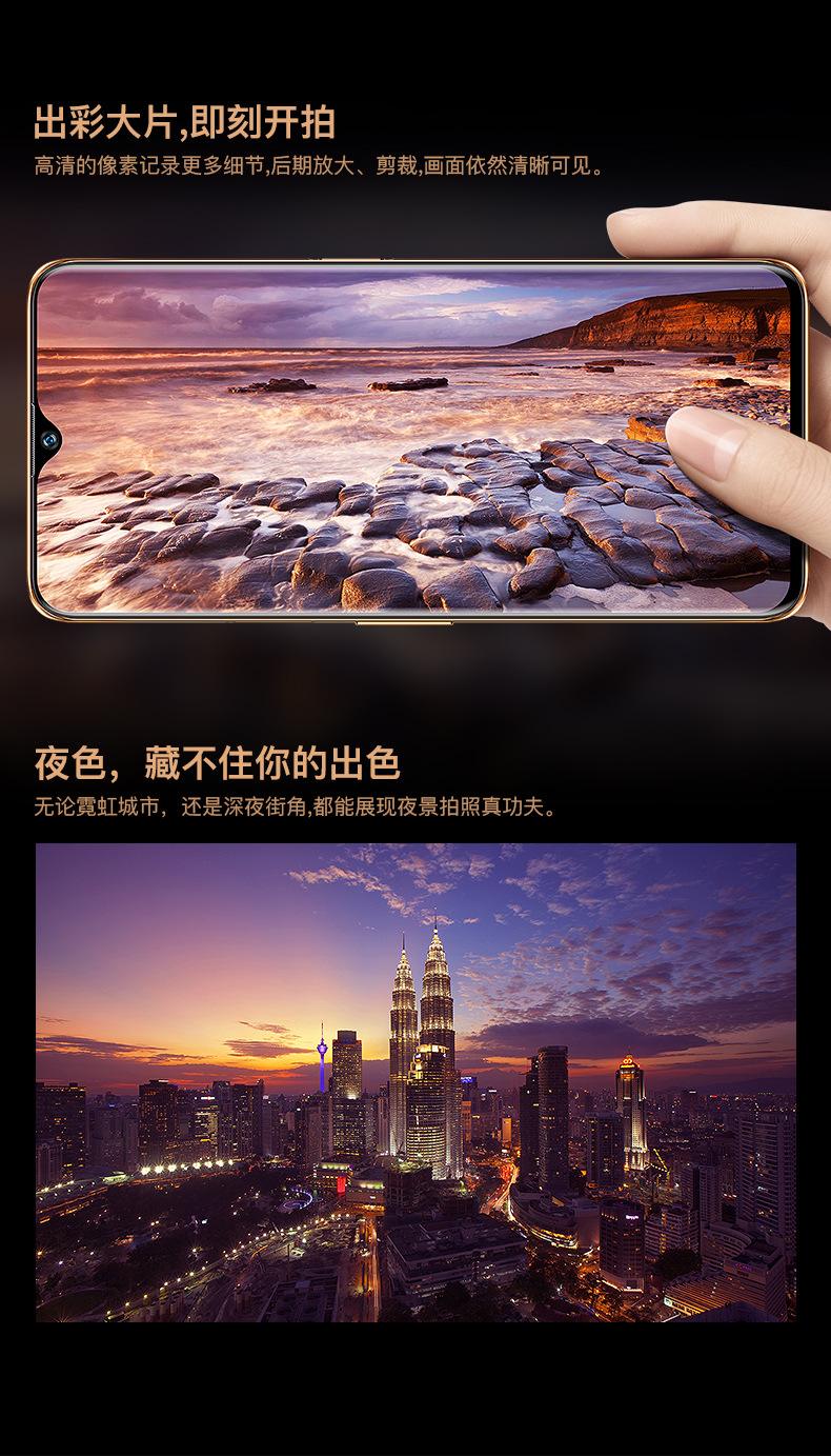 微商快手下载手机版(微商快手下载手机版官网)-第4张图片-QuickQ官网