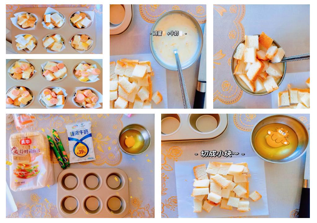 一袋牛奶安卓版下载教程(一袋牛奶可以做什么好吃的)-第4张图片-QuickQ官网 一袋牛奶安卓版下载教程(一袋牛奶可以做什么好吃的)-第4张图片-QuickQ官网