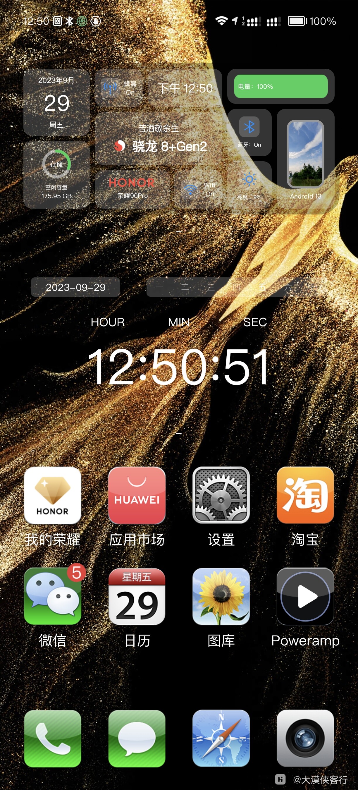 制作软件的应用手机版(制作app软件工具手机版)-第3张图片-QuickQ官网