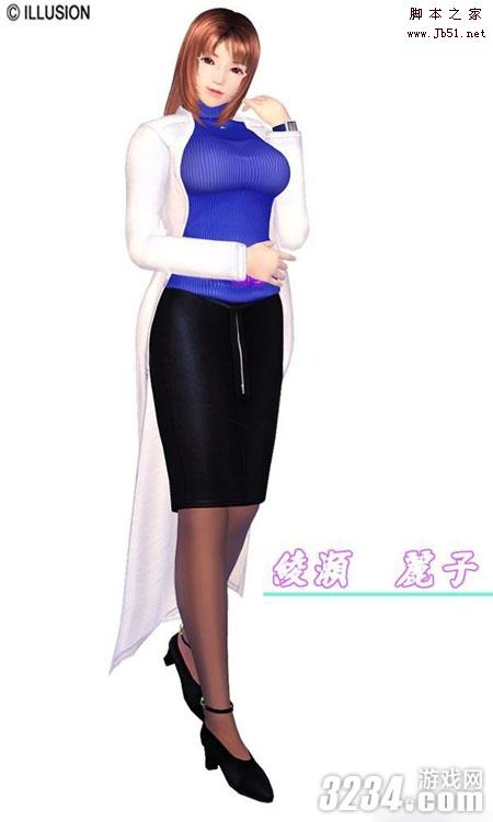 尾行手机版单机下载(尾行4手机版汉化版下载)