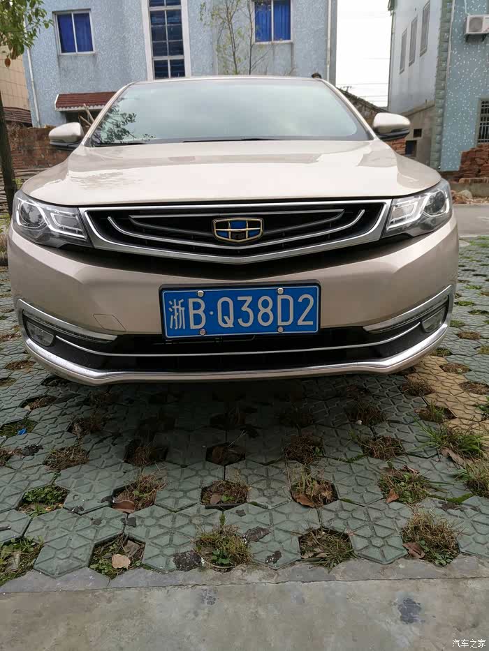 我有车app手机版下载(我有车app手机版下载安装)-第2张图片-QuickQ官网 我有车app手机版下载(我有车app手机版下载安装)-第2张图片-QuickQ官网