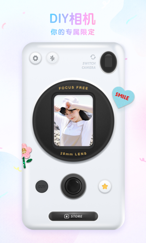 隐藏相机安卓破解版下载(隐藏相机安卓破解版下载安装)