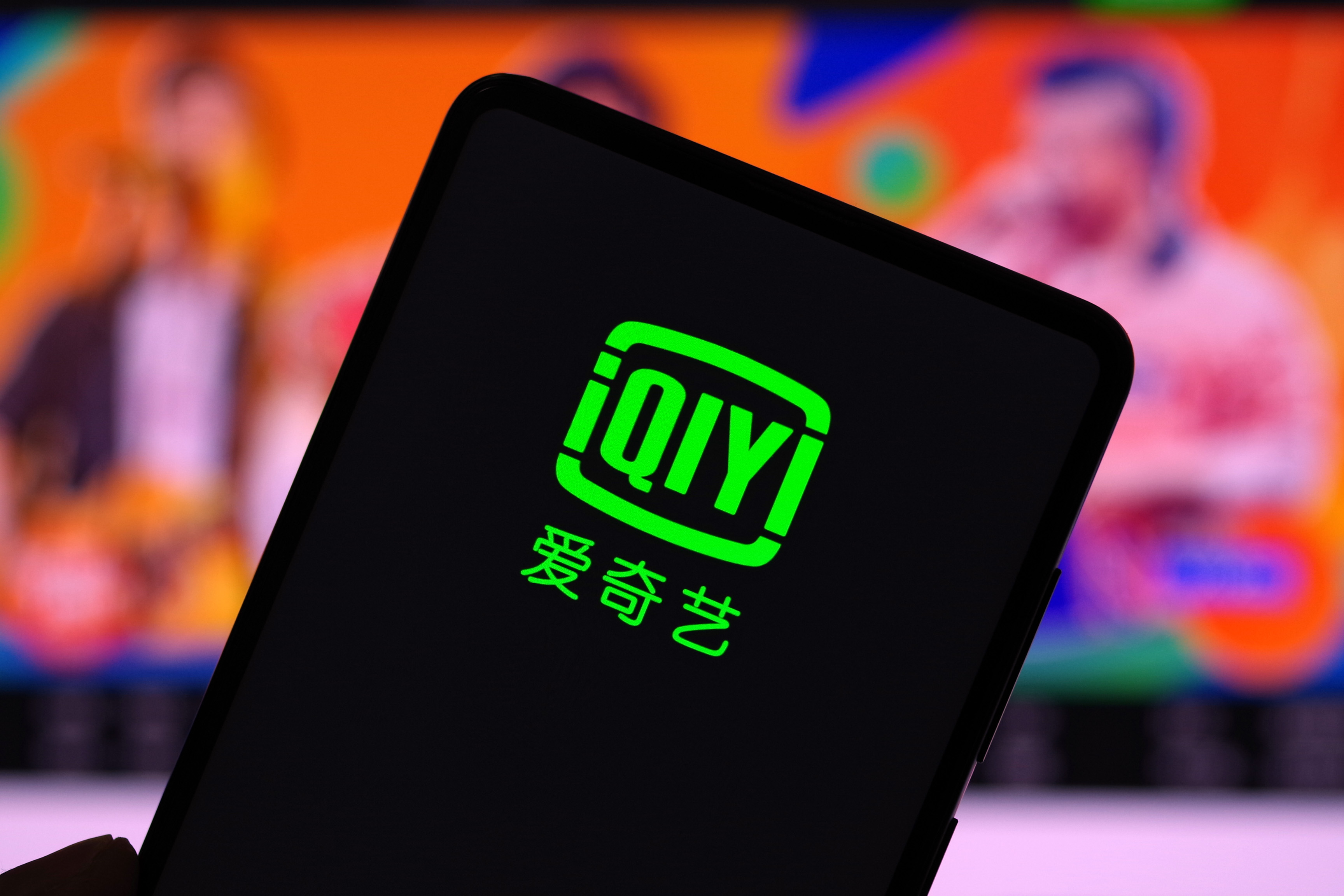 安卓海外版爱奇艺打不开(安卓海外版爱奇艺打不开网页)-第1张图片-QuickQ官网