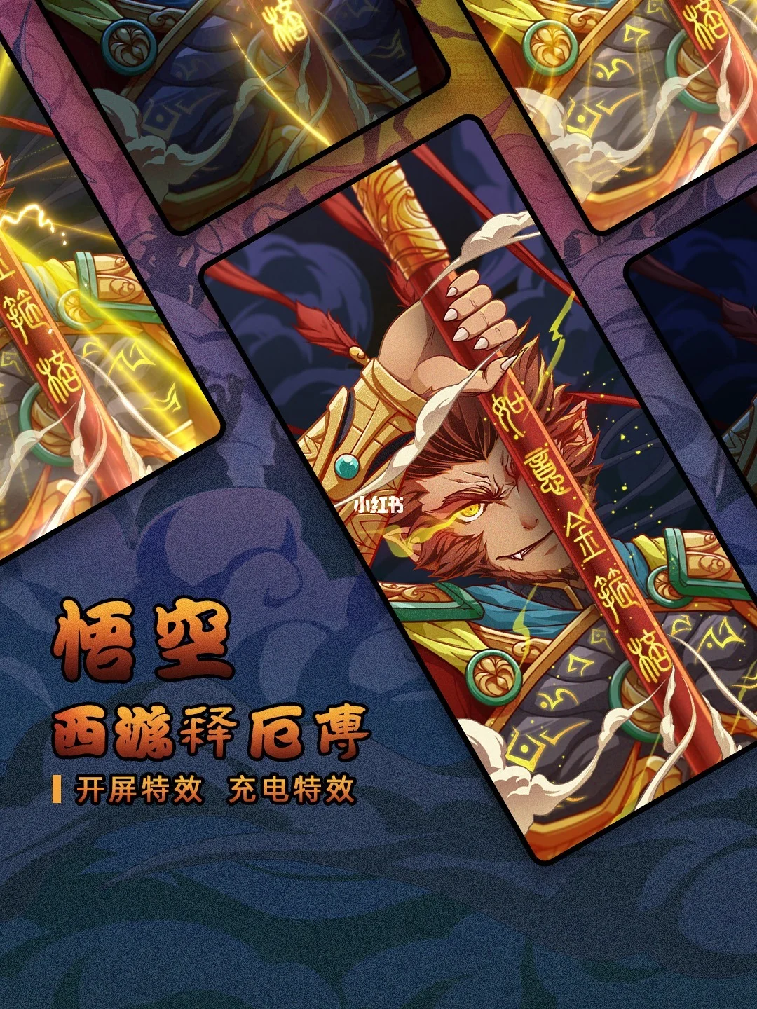 释厄传super安卓手机版的简单介绍-第1张图片-QuickQ官网