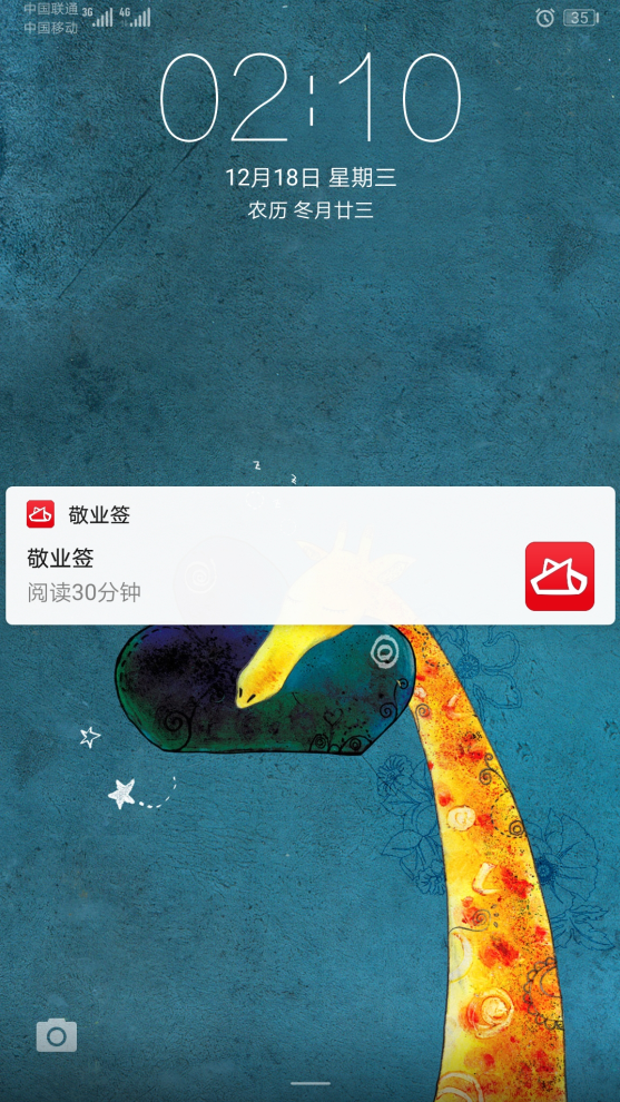 摩天计划破解版安卓手机(摩天计划破解版安卓手机可以玩吗)-第5张图片-QuickQ官网