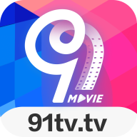 91轻量版苹果版的简单介绍-第2张图片-QuickQ官网