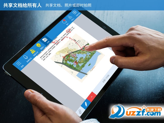 包含手机版好视通怎么设置的词条-第5张图片-QuickQ官网 包含手机版好视通怎么设置的词条-第5张图片-QuickQ官网