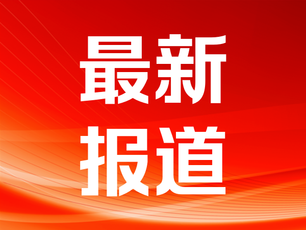 趣看资讯安卓版下载官网(趣看小说app最新版下载)-第5张图片-QuickQ官网 趣看资讯安卓版下载官网(趣看小说app最新版下载)-第5张图片-QuickQ官网