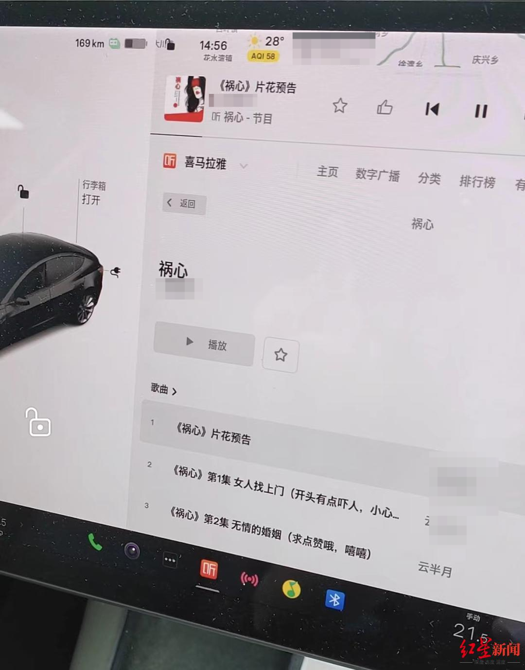 苹果版简讯(简讯app怎么样)-第1张图片-QuickQ官网 苹果版简讯(简讯app怎么样)-第1张图片-QuickQ官网