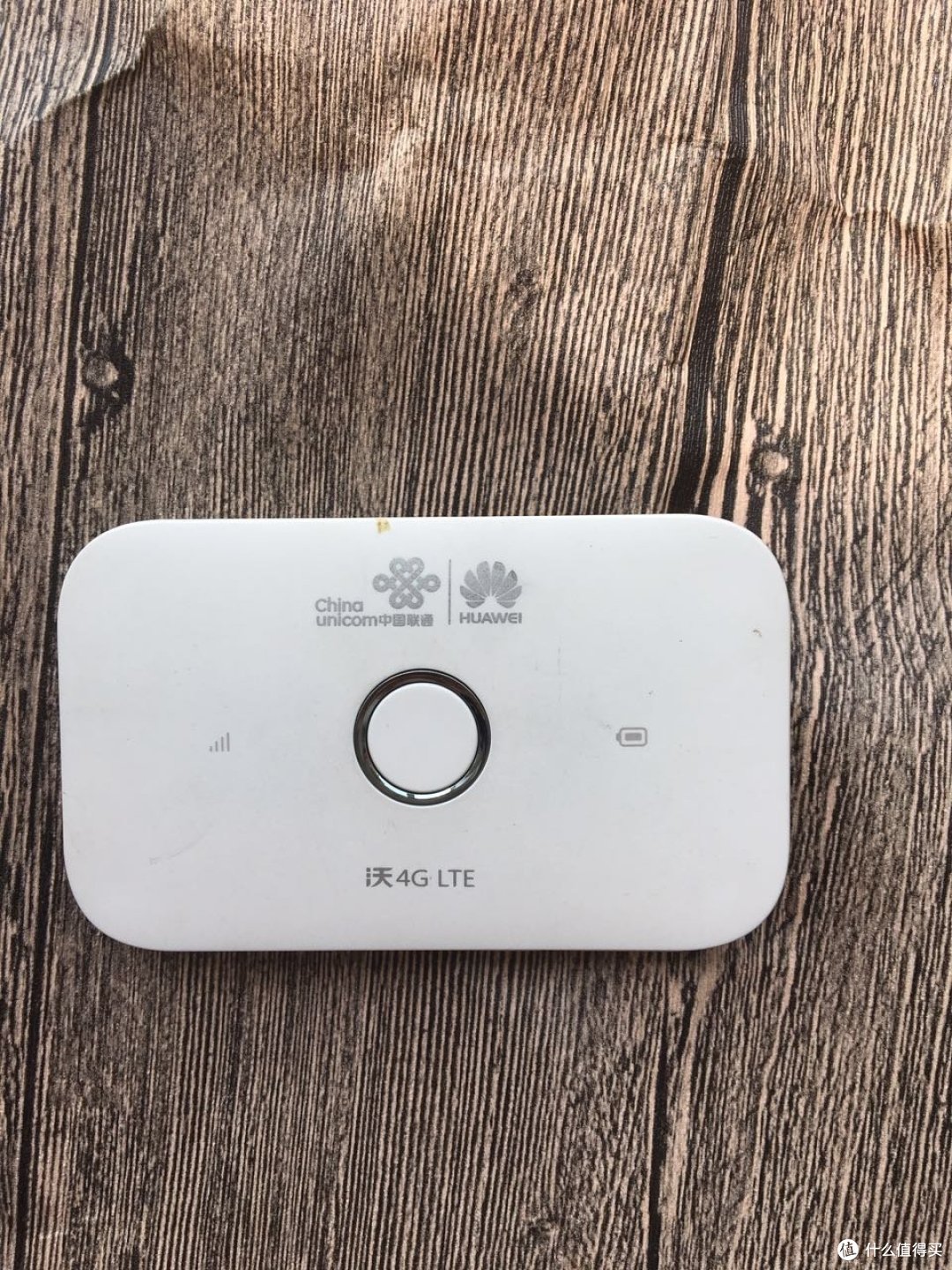 e流量手机版(e流量是什么意思)