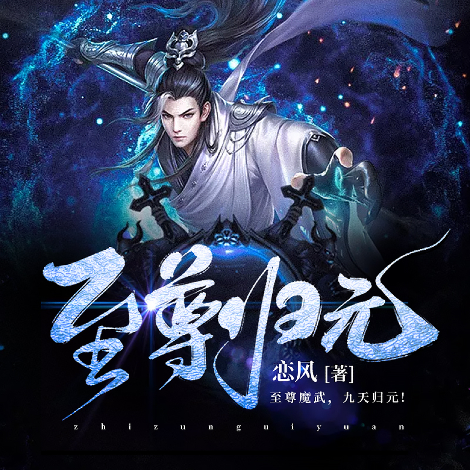 乾坤听书手机版下载(乾坤听书手机版下载安装)-第4张图片-QuickQ官网