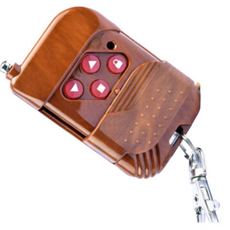 道闸遥控器手机版(道闸遥控器手机版 下载)-第3张图片-QuickQ官网 道闸遥控器手机版(道闸遥控器手机版 下载)-第3张图片-QuickQ官网