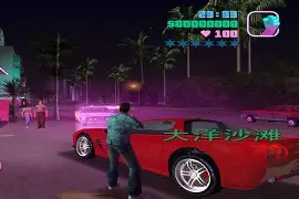 侠盗猎车手机版开车(侠盗猎车手机版的)-第3张图片-QuickQ官网