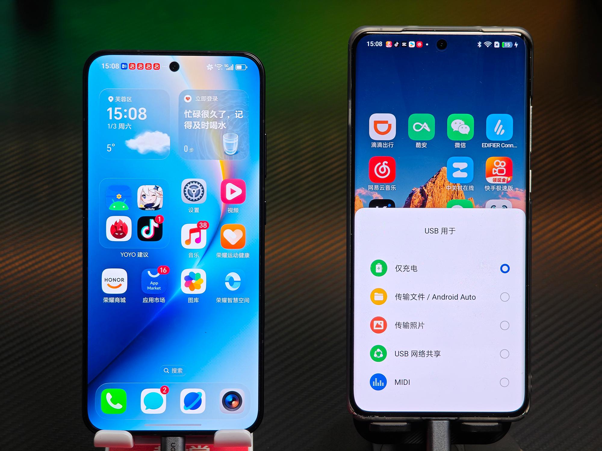 winiso手机版(wind10手机版)-第5张图片-QuickQ官网