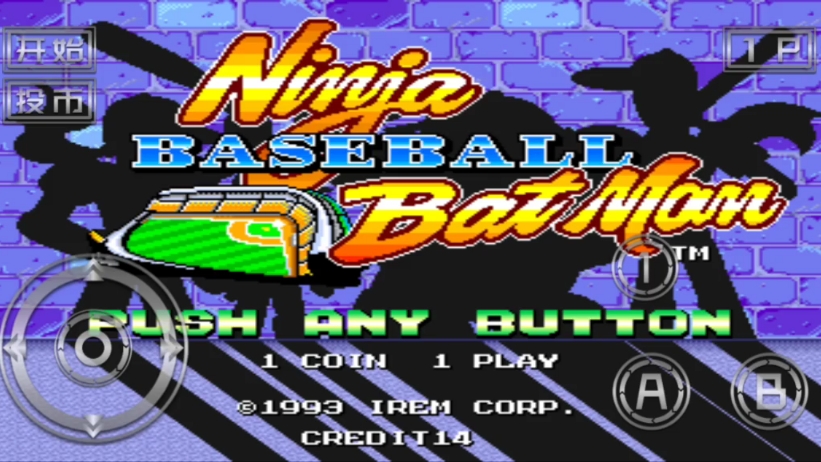 关于发泄忍者游戏手机版的信息