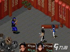 仙剑一虚拟按键版手机版(仙剑奇侠传1安卓版 虚拟按键)-第4张图片-QuickQ官网