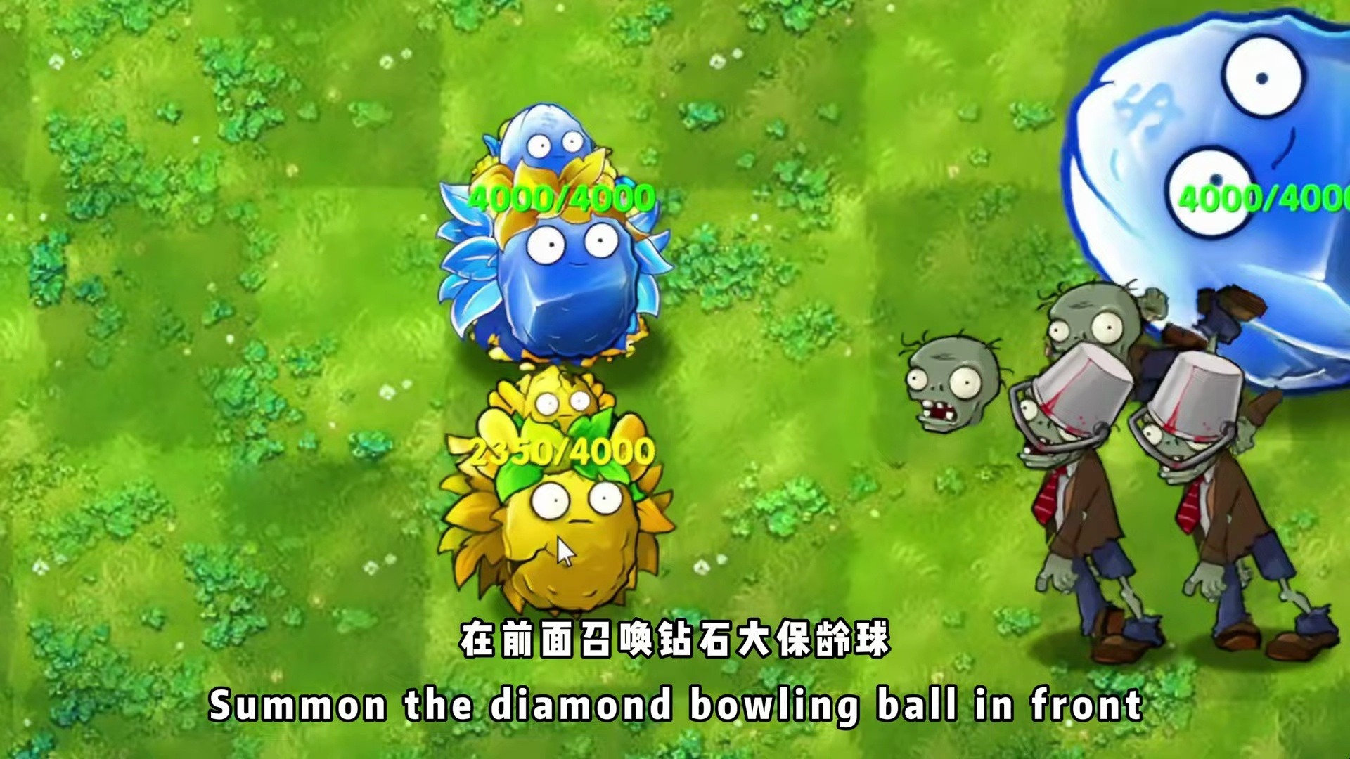 好玩的pvz改版手机版(和朋友一起修改的pvz改版,有兴趣的小伙伴来玩玩)-第5张图片-QuickQ官网