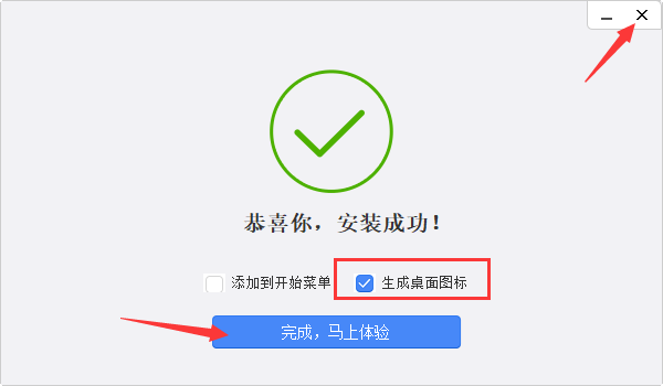 电脑版手机银行下载不了(电脑版手机银行下载不了怎么办呢)