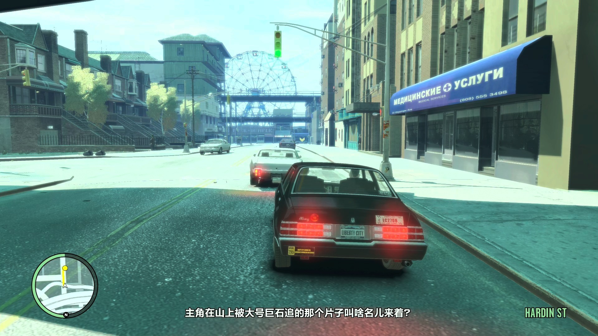 侠盗飞车手机版4(侠盗飞车手机版4在哪下载)-第4张图片-QuickQ官网