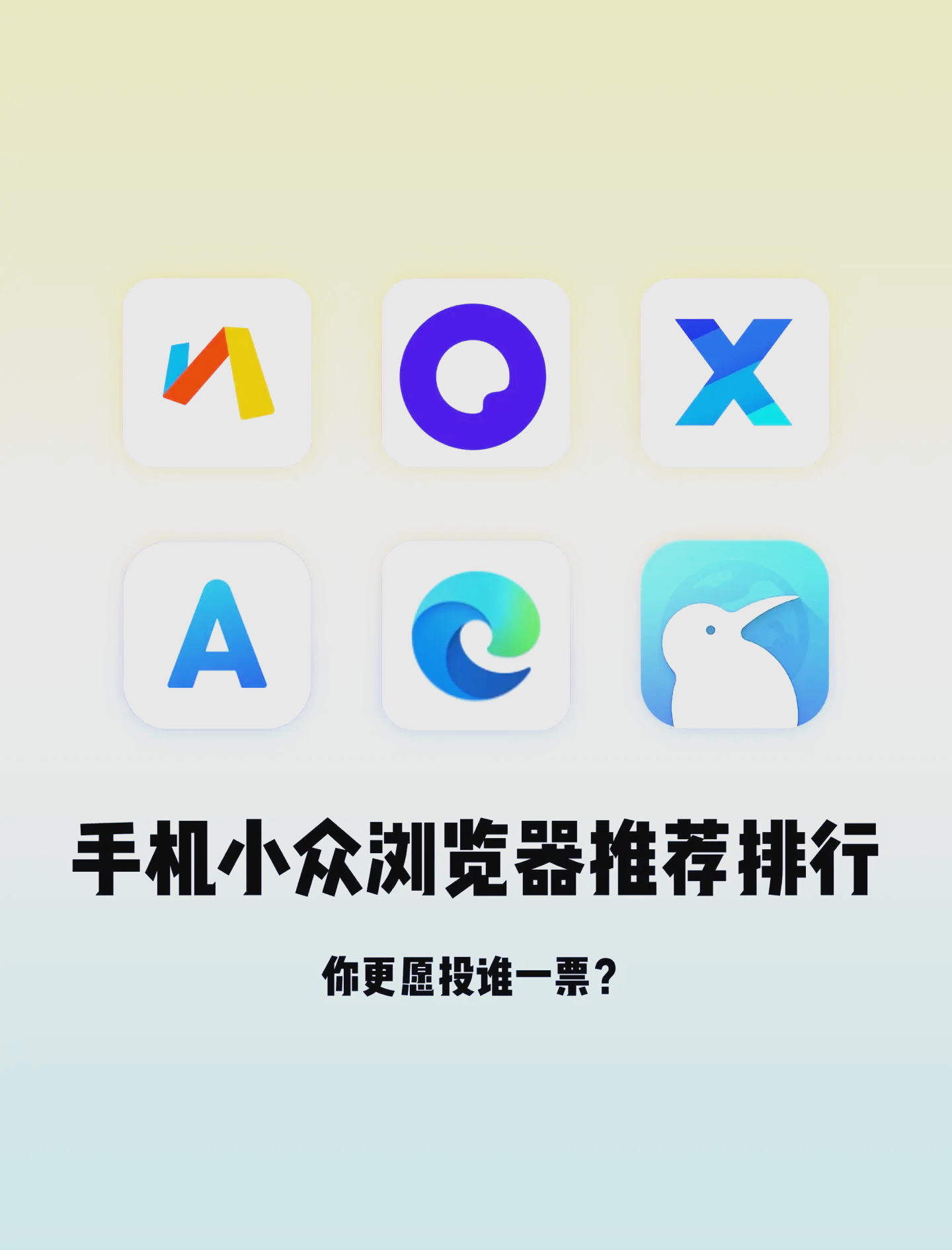 游戏查看器手机版(游戏查看器手机版怎么用)