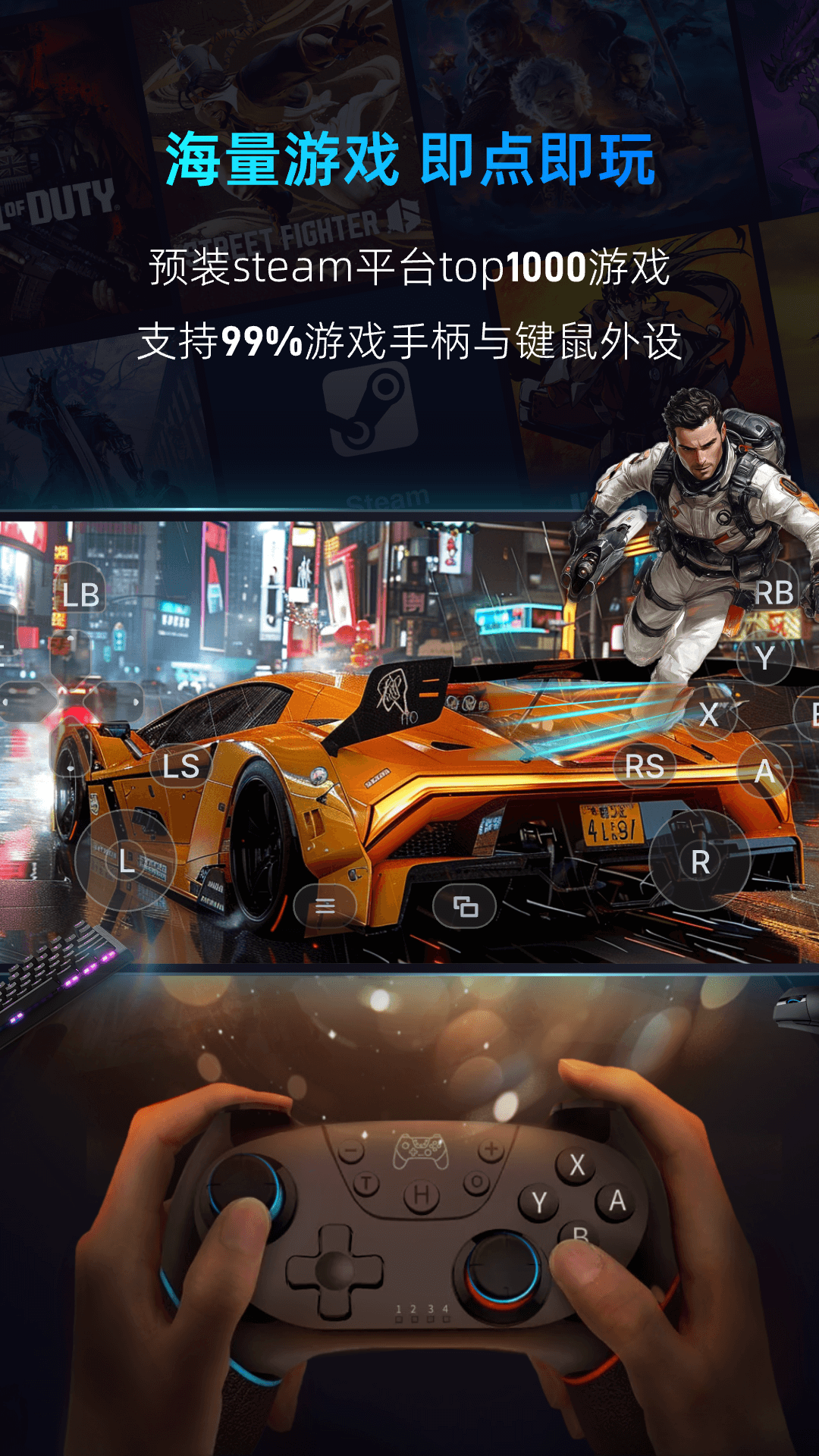 游戏查看器手机版(游戏查看器手机版怎么用)-第5张图片-QuickQ官网