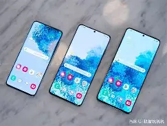 三星手机2015至尊版(三星手机2015至尊版怎么样)-第5张图片-QuickQ官网