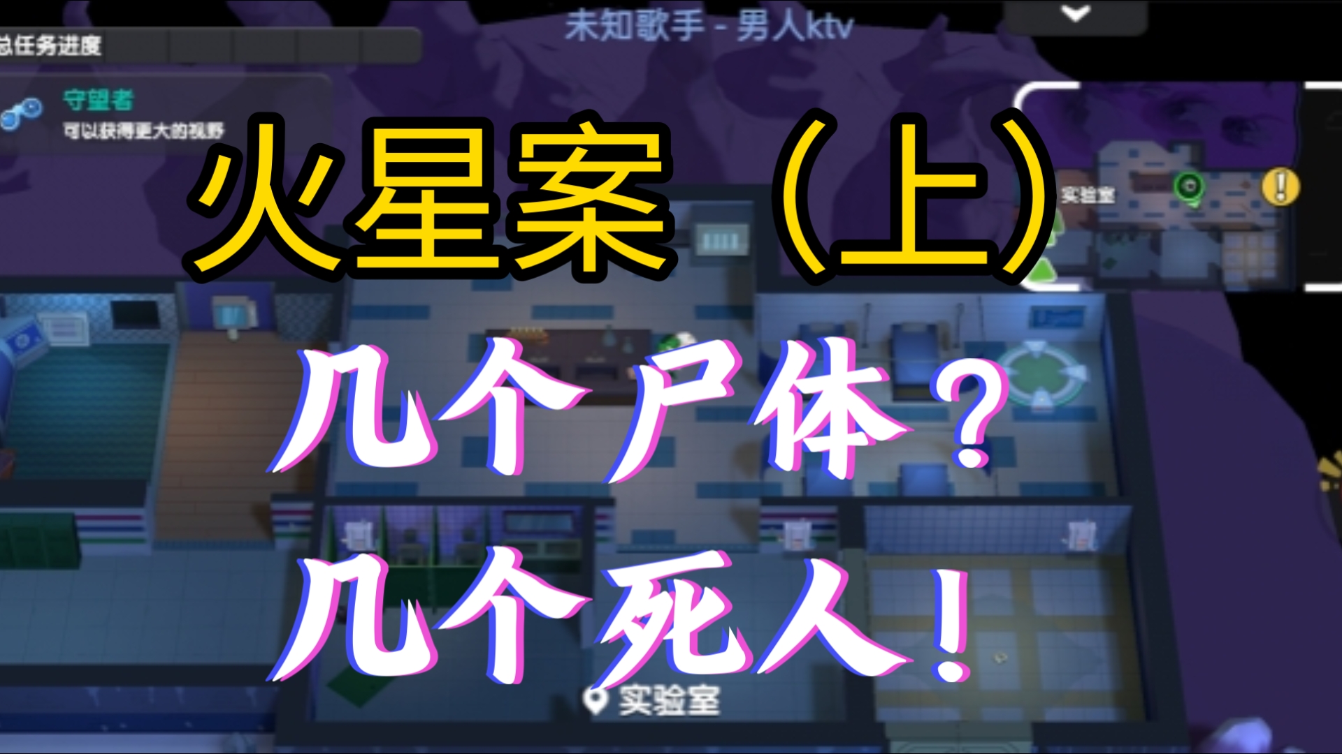 手机版太空杀如何更新(太空杀更新完游戏在哪找)-第3张图片-QuickQ官网