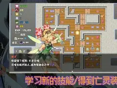 亡灵游戏下载手机版(一款叫亡灵什么的游戏)-第5张图片-QuickQ官网