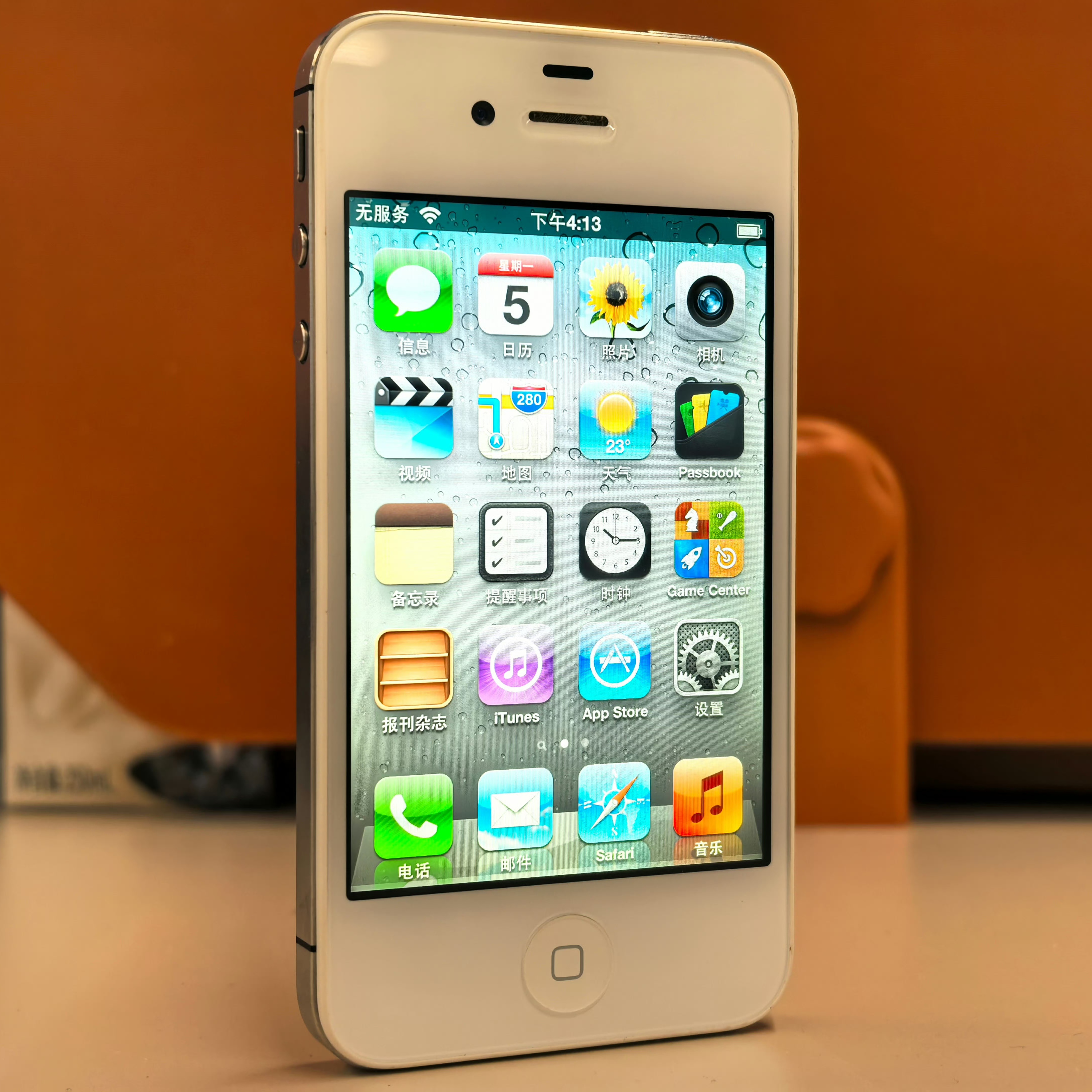 什么是韩版苹果手机(韩版苹果在用方面有什么不同)-第4张图片-QuickQ官网