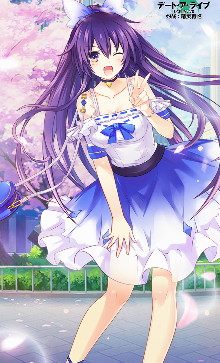 yy约战手机版(yy约战ios)-第4张图片-QuickQ官网